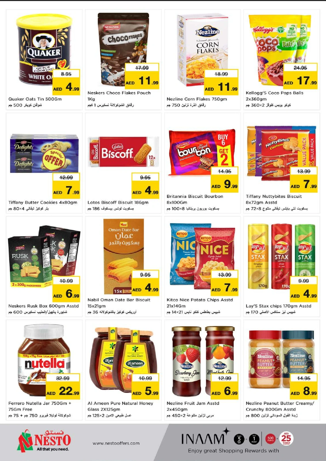 Page 5 in EID AL ADHA OFFERS AT Abu Shagara at Nesto UAE