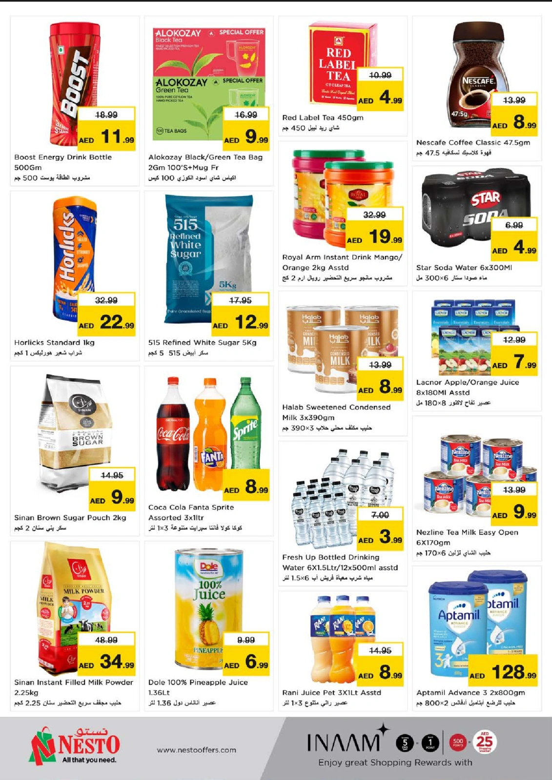 Page 6 in EID AL ADHA OFFERS AT Abu Shagara at Nesto UAE