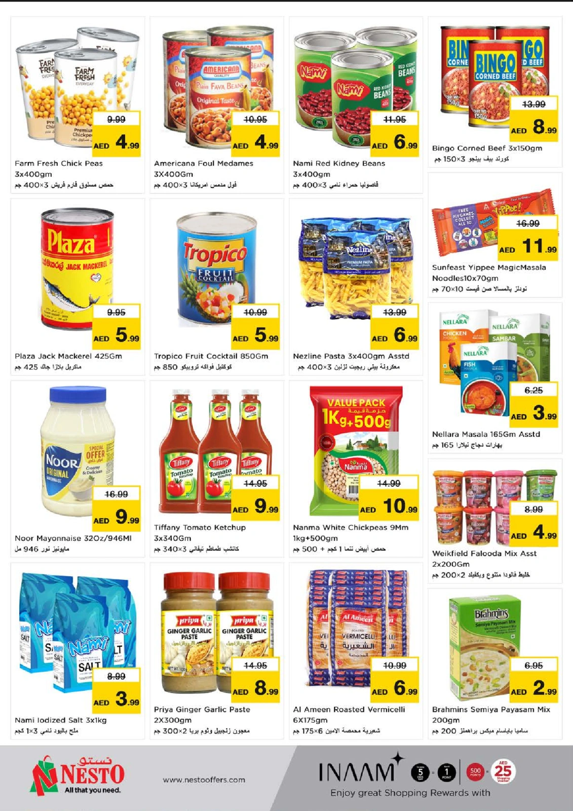Page 7 in EID AL ADHA OFFERS AT Abu Shagara at Nesto UAE