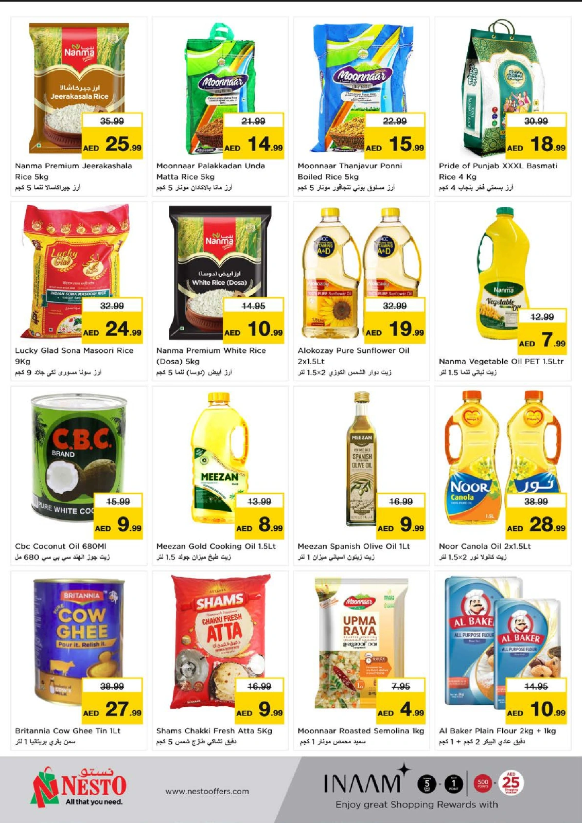 Page 8 in EID AL ADHA OFFERS AT Abu Shagara at Nesto UAE