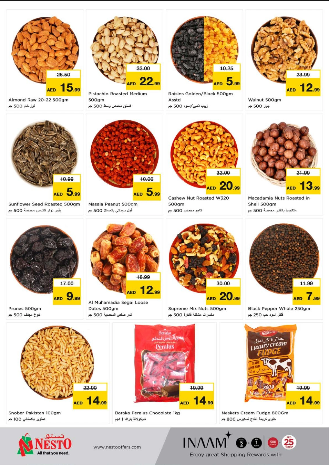 Page 9 in EID AL ADHA OFFERS AT Abu Shagara at Nesto UAE