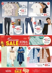 صفحة 33 ضمن عروض عيد الأضحى بفرع بوطينة في نستو الإمارات