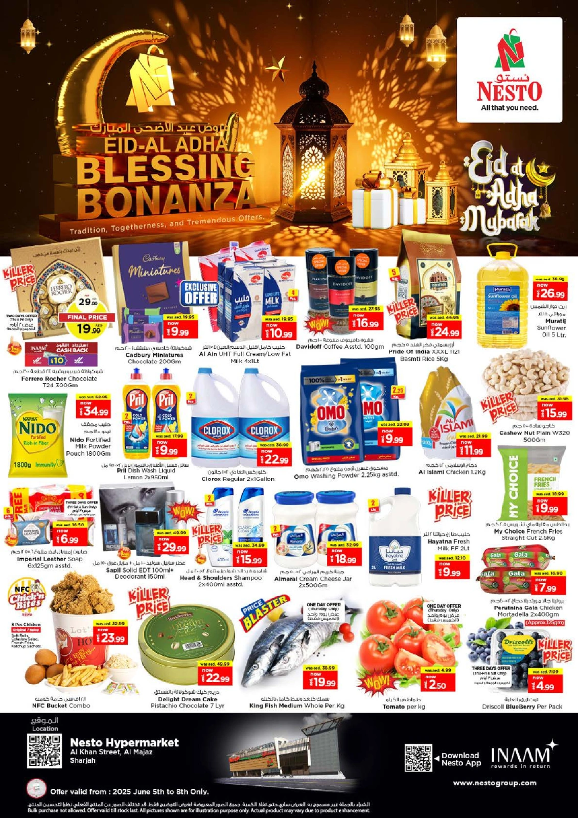 Page 1 in EID AL ADHA OFFERS AT Al Khan at Nesto UAE