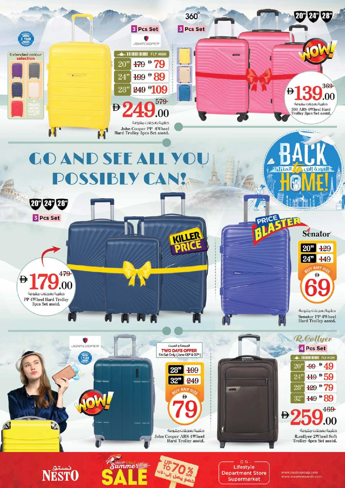 Page 33 in EID AL ADHA OFFERS AT Al Khan at Nesto UAE