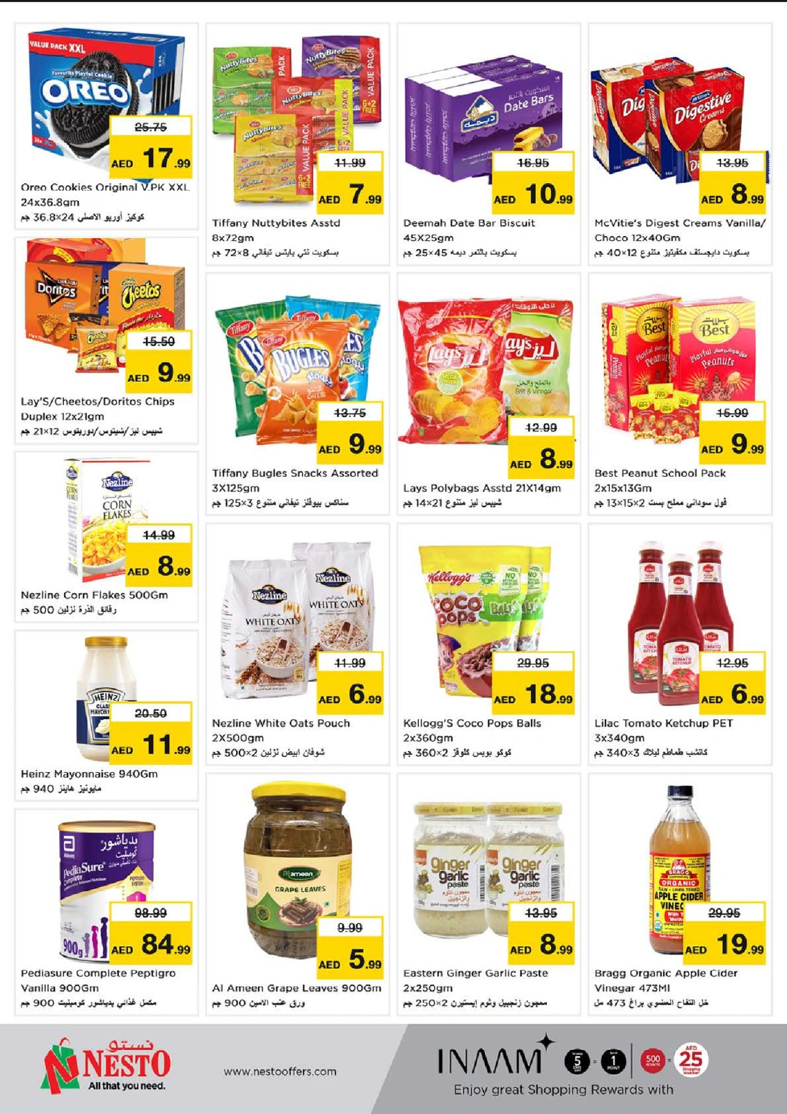 Page 5 in EID AL ADHA OFFERS AT Al Khan at Nesto UAE