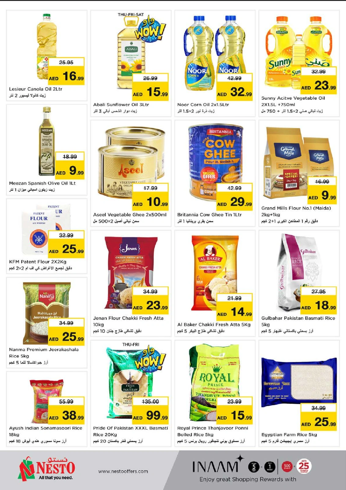 Page 8 in EID AL ADHA OFFERS AT Al Khan at Nesto UAE