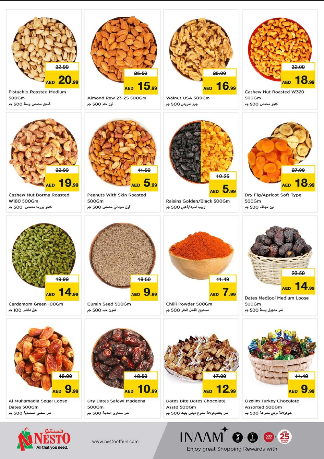 Page 9 in EID AL ADHA OFFERS AT Al Khan at Nesto UAE