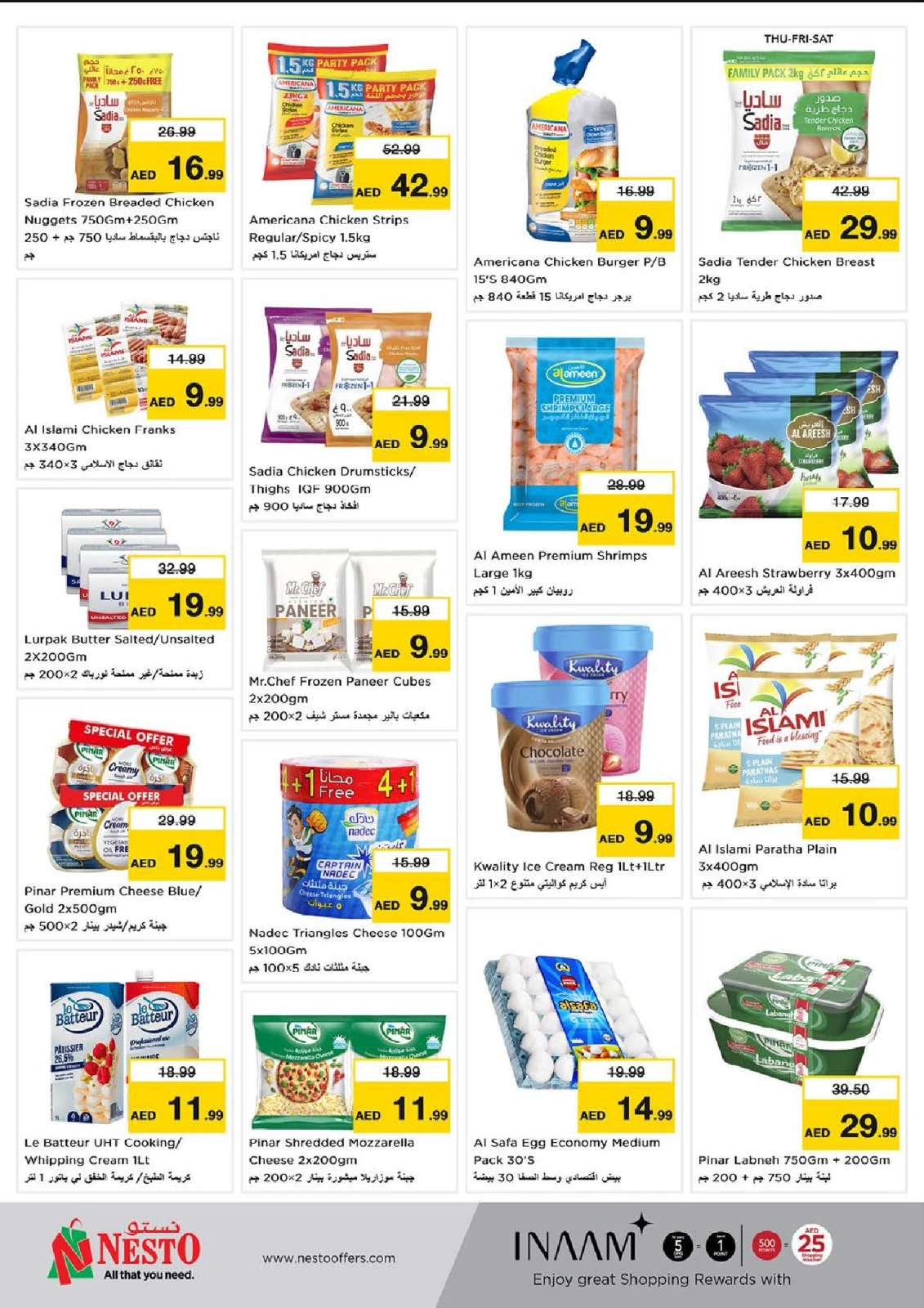 Page 10 in EID AL ADHA OFFERS AT Al Khan at Nesto UAE
