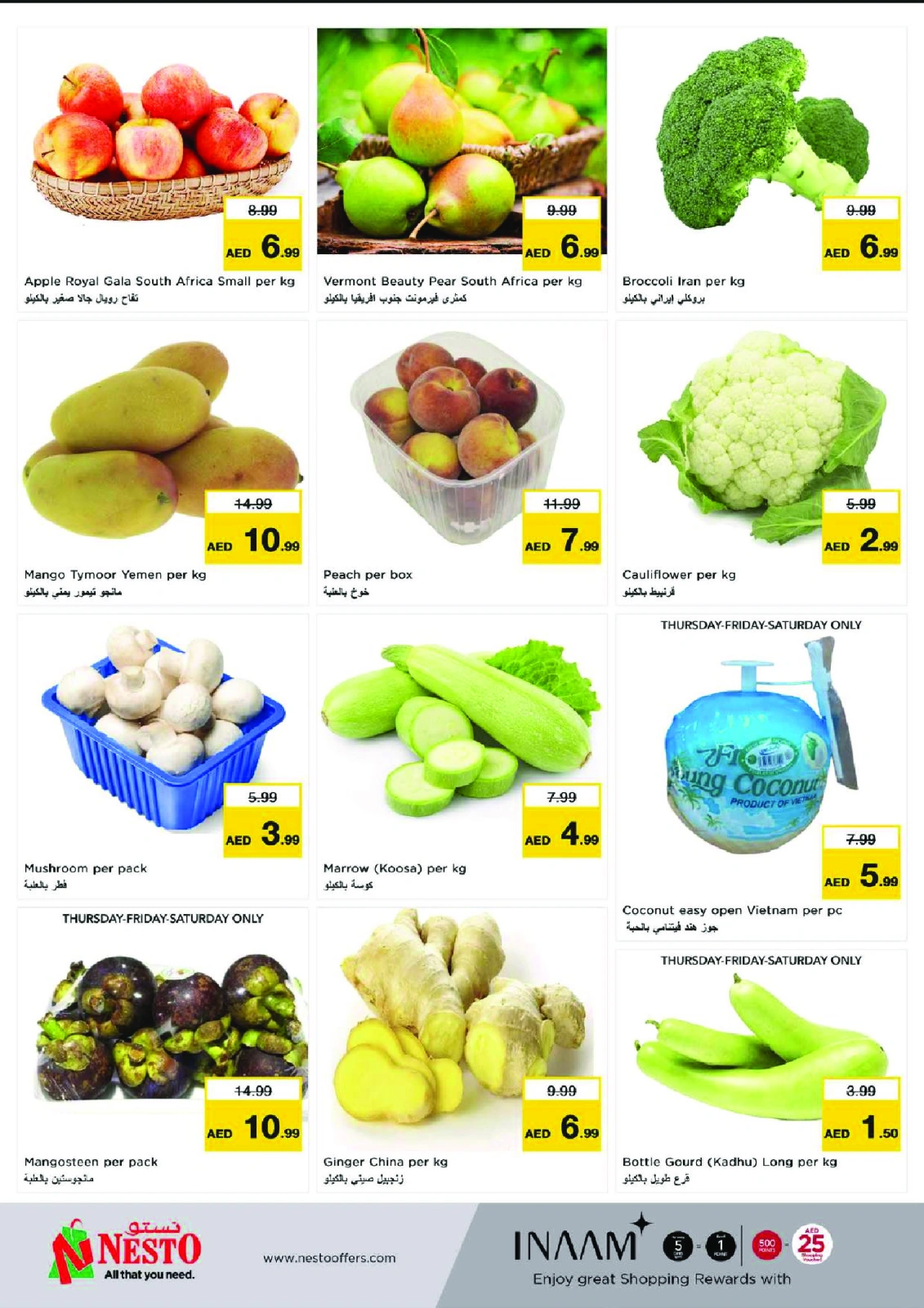 Página 20 en OFERTAS DE EID AL ADHA EN EL CENTRO COMERCIAL AL WAHAH en Nesto Emiratos Árabes Unidos