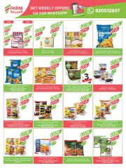 Page 15 in Eid Al Adha Mubarak offers at Farm markets Saudi Arabia