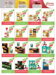 Page 16 in Eid Al Adha Mubarak offers at Farm markets Saudi Arabia