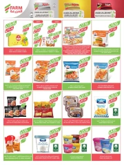 Page 17 in Eid Al Adha Mubarak offers at Farm markets Saudi Arabia