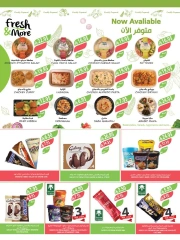 Page 18 in Eid Al Adha Mubarak offers at Farm markets Saudi Arabia