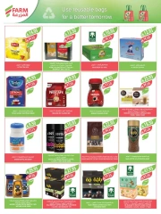 Page 19 in Eid Al Adha Mubarak offers at Farm markets Saudi Arabia