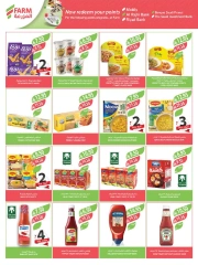 Page 21 in Eid Al Adha Mubarak offers at Farm markets Saudi Arabia