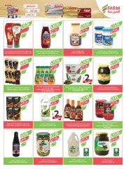 Page 22 in Eid Al Adha Mubarak offers at Farm markets Saudi Arabia