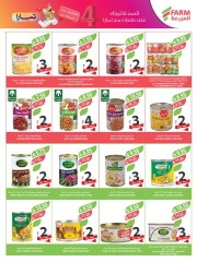 Page 24 in Eid Al Adha Mubarak offers at Farm markets Saudi Arabia