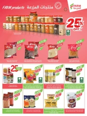 Page 28 in Eid Al Adha Mubarak offers at Farm markets Saudi Arabia