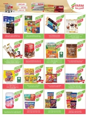 Page 4 in Eid Al Adha Mubarak offers at Farm markets Saudi Arabia