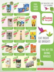 Page 31 in Eid Al Adha Mubarak offers at Farm markets Saudi Arabia
