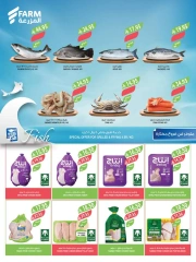 Page 36 in Eid Al Adha Mubarak offers at Farm markets Saudi Arabia
