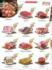 Page 37 in Eid Al Adha Mubarak offers at Farm markets Saudi Arabia