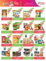 Page 6 in Eid Al Adha Mubarak offers at Farm markets Saudi Arabia