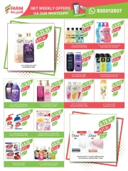 Page 51 in Eid Al Adha Mubarak offers at Farm markets Saudi Arabia