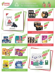 Page 55 in Eid Al Adha Mubarak offers at Farm markets Saudi Arabia