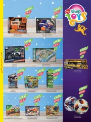 Page 56 in Eid Al Adha Mubarak offers at Farm markets Saudi Arabia