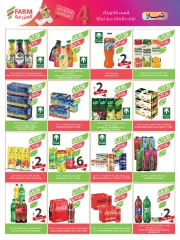 Page 7 in Eid Al Adha Mubarak offers at Farm markets Saudi Arabia