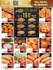 صفحة 9 ضمن عروض عيد أضحى مبارك في أبراج هايبر ماركت السعودية