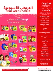 Page 1 in Eid Joy Offers at Tamimi markets Saudi Arabia