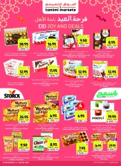 Page 2 in Eid Joy Offers at Tamimi markets Saudi Arabia