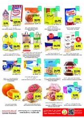 Page 12 in Eid Joy Offers at Tamimi markets Saudi Arabia
