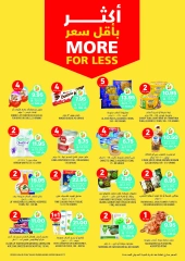 Page 14 in Eid Joy Offers at Tamimi markets Saudi Arabia