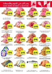 Page 16 in Eid Joy Offers at Tamimi markets Saudi Arabia