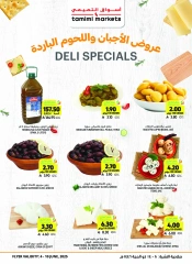 Page 20 in Eid Joy Offers at Tamimi markets Saudi Arabia