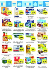 Page 22 in Eid Joy Offers at Tamimi markets Saudi Arabia