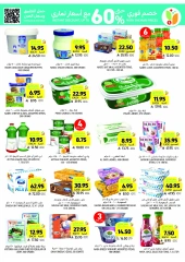 Page 23 in Eid Joy Offers at Tamimi markets Saudi Arabia
