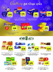Page 4 in Eid Joy Offers at Tamimi markets Saudi Arabia