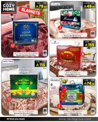 Page 4 in Cozy home offers at Nesto Saudi Arabia