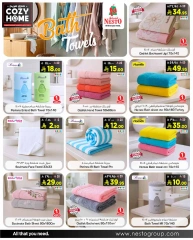 Page 7 in Cozy home offers at Nesto Saudi Arabia