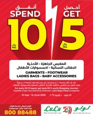 Page 11 in Happiness Exclusive offers at lulu Oman