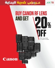 Page 11 in Kick Offers at lulu Oman