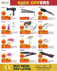 Page 14 in Kick Offers at lulu Oman