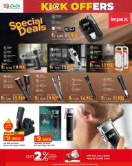 Page 18 in Kick Offers at lulu Oman