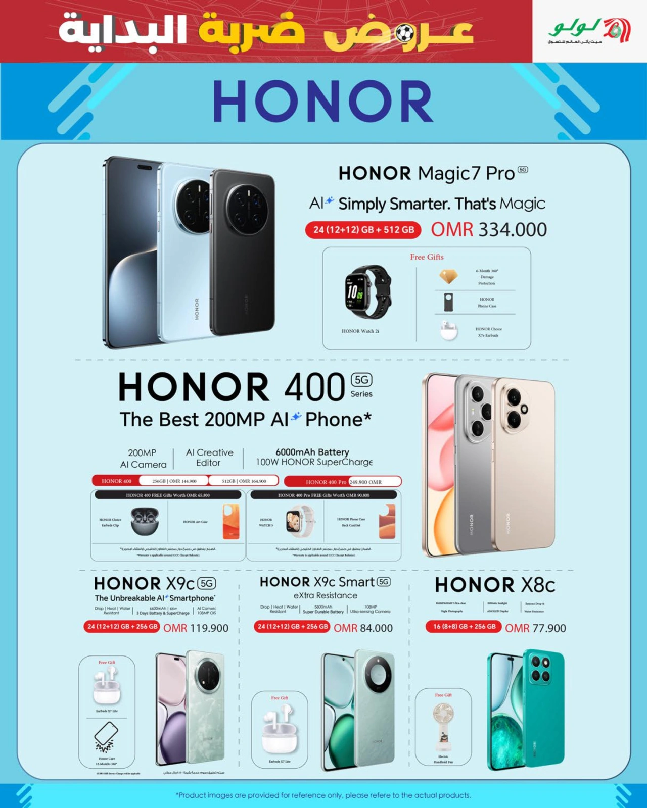 Page 37 in Kick Offers at lulu Oman