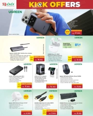 Page 40 in Kick Offers at lulu Oman