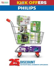 Page 48 in Kick Offers at lulu Oman